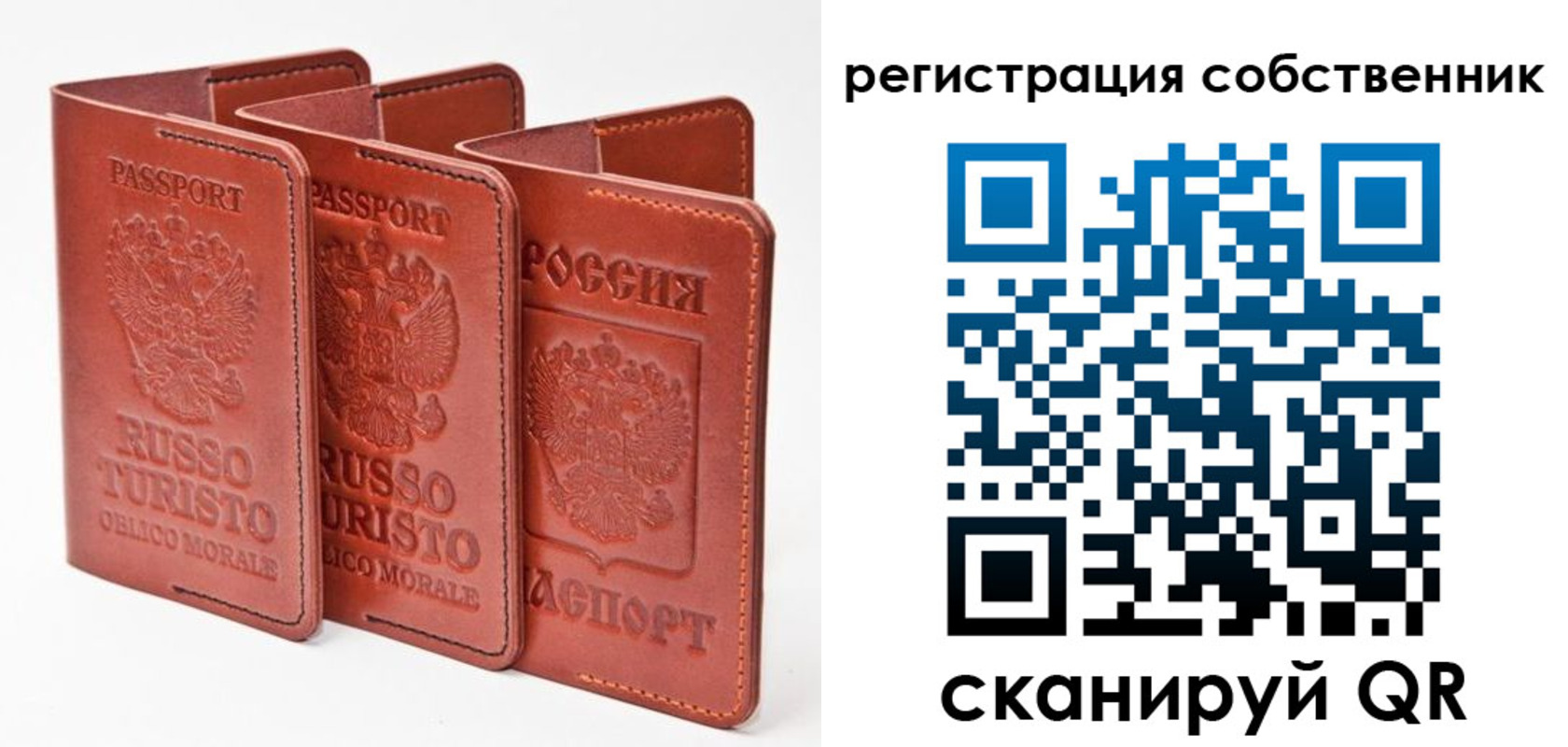 прописка поиск в Тульской области